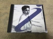 huang kai qin give you a souvenir