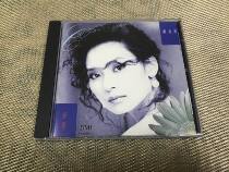 kuang mei yun feeling