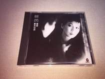 Suri carnal thoughts unfold how theyre meant to be