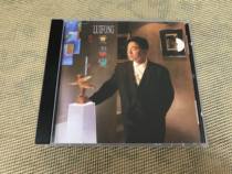 Lui Fong love do variable