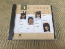 One Golden Score Collection 3