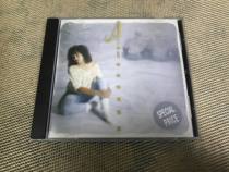 bo an ni inadvertently