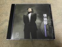 zhang hao zhe Go Friends