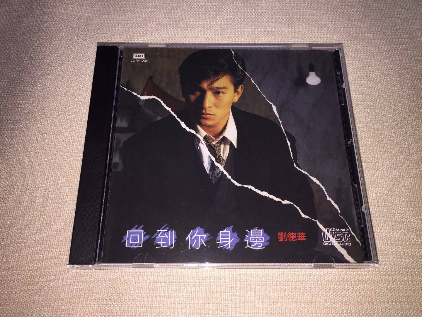 Andy Lau back to you