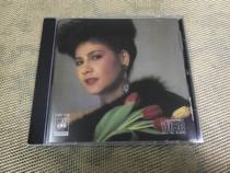 zhen ni for you Song