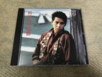 Alan Tam hardcover Alan Tam Star Horse Edition