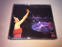 xu xiao feng 87 concert