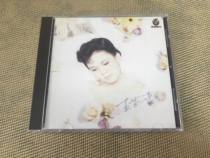 wang zhi lei joys and sorrows years