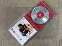 Qi Qin Golden Song Commemorative Series Australia First Edition