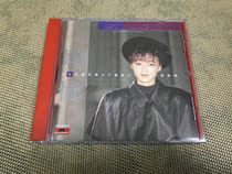 Priscilla Chan (upgraded version)