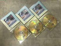 Leslie Cheung summer romance87 Tianlong 1A1 gold disc