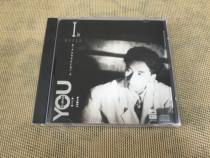 Zhang Liji Ill NEVER FORGET YOU month in the jump