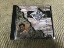 Leslie Cheung farewell dang nian qing Collectors Edition second set