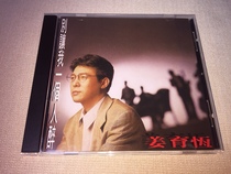 Jiang Yuheng dont let me be drunk