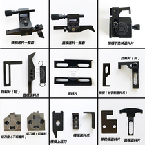 Mute terminal machine OTP die feeding claw terminal machine blade fitting sliding material sheet die fitting dematerial sheet