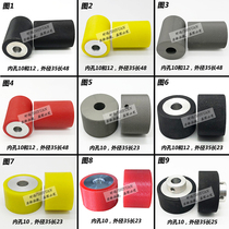 Fully automatic computer exfoliating machine rubber wheel terminal machine cut wire machine iron wheel wire feeding wheel tailoring machine roller fitting blade