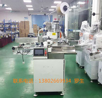 Fully automatic single head with twisted wire terminal machine with peeling and peeling of the terminal machine press the machine pressure line machine manufacturer straight