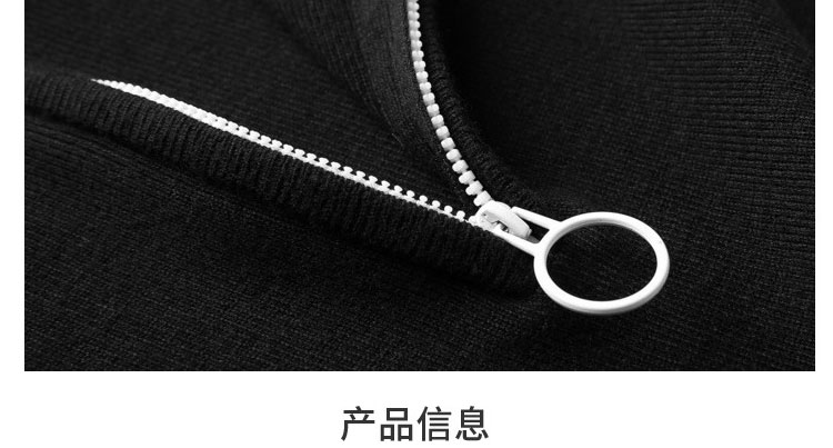 Mùa thu mới cổ áo len áo len nam áo len áo thun áo len Hàn Quốc Slim thanh niên nam giới thủy triều - Cardigan thời trang công sở nam