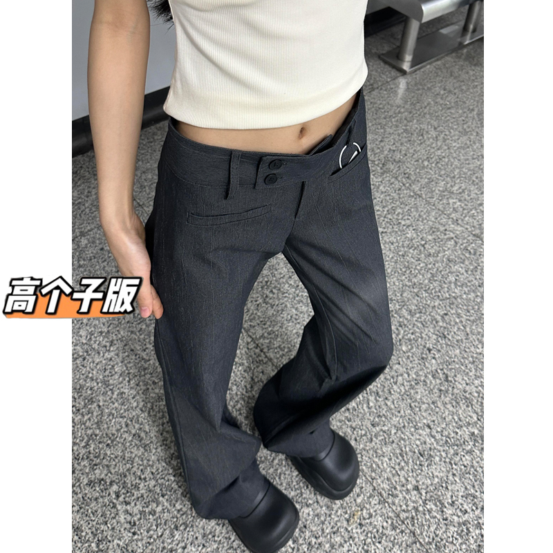 175 Tall Version Extended Length 180 Gray Suit Pants for Women, Summer Slim Fit Low Waist Drapey Casual Floor-Length Flared Trousers