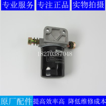 The original Hua Feng 4105 pressurizer oil filter is always JX0506 diesel generator engine grid