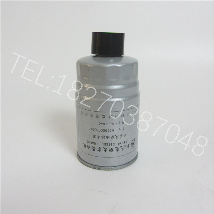 Original universal diesel filter UC-206C Tonstyle diesel filter cartridge H61500080044
