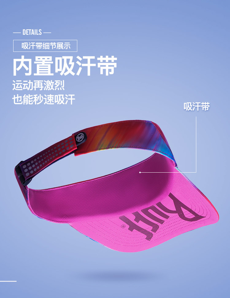 BUFF nam giới và phụ nữ marathon chạy thể thao mũ topless siêu ánh sáng kem chống nắng dù để che nắng nhanh khô có thể điều chỉnh mũ lưỡi trai nike