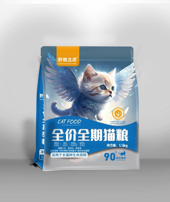 Spirit of the Beast Universal Cat Food High Meat Grain-Free Formula Reduces Tear Stains Contains Pet Nutritional Supplements