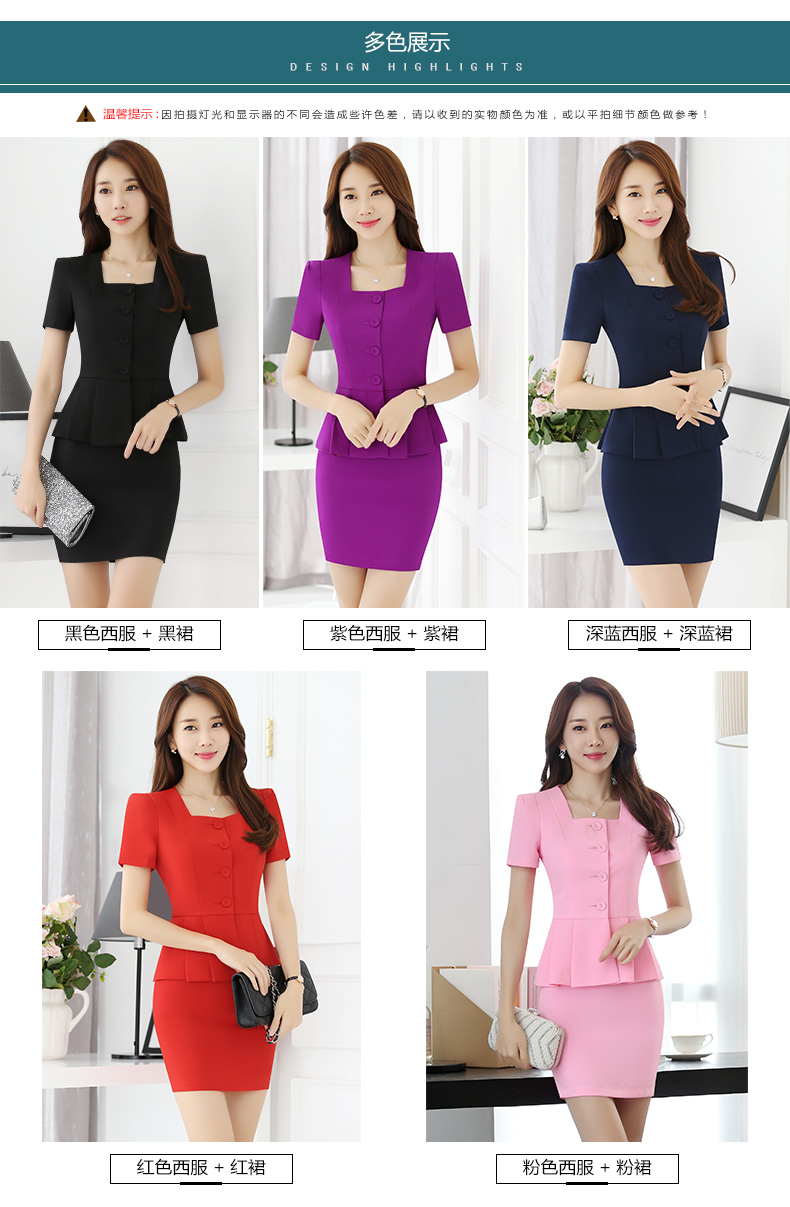 2019 quần yếm mới mùa hè chuyên nghiệp cửa hàng trang sức thiết lập thẩm mỹ viện dụng cụ OL mặc chuyên nghiệp váy của phụ nữ - Bộ đồ ao kieu dep
