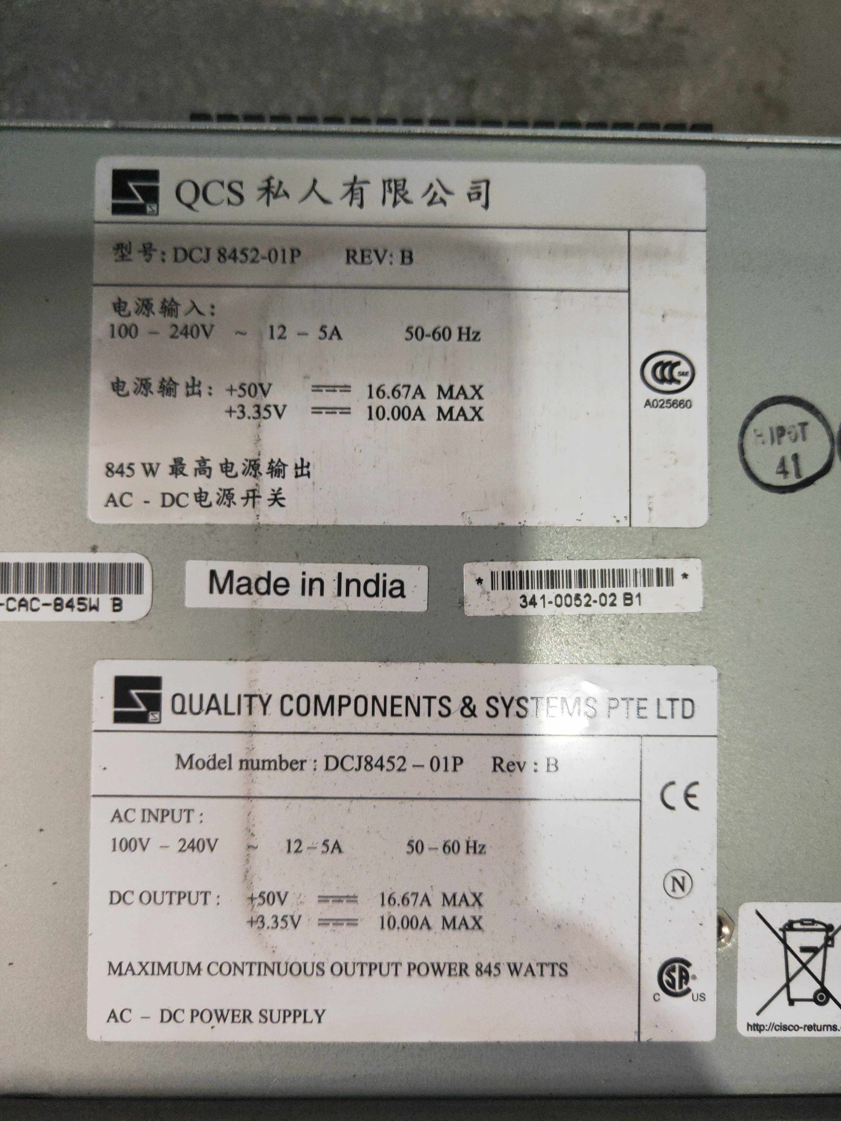 DCJ8452-01P original installation unloader Cisco MDS 9216A 9222i 845W DS-CAC-845W