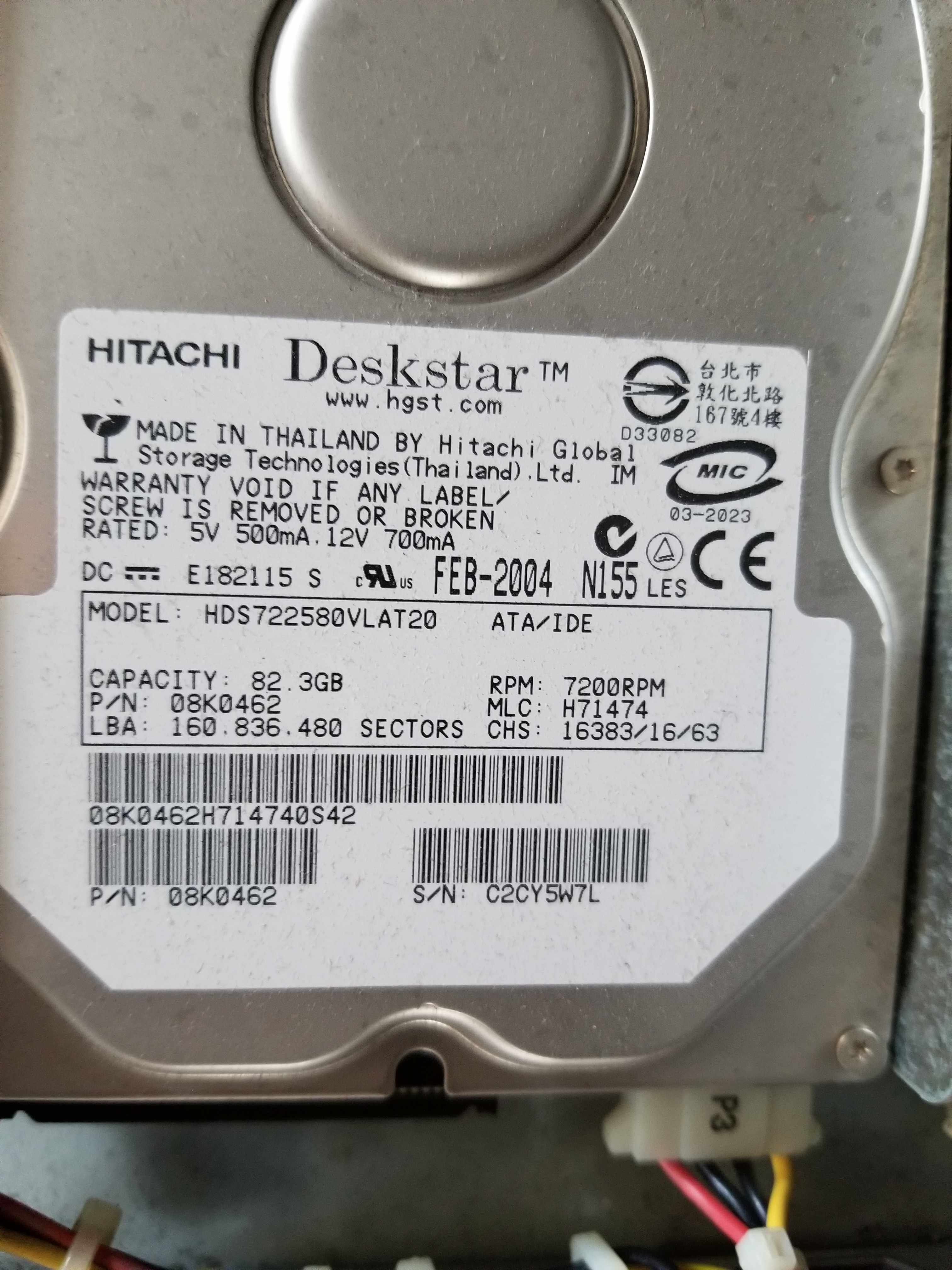 HITACHI HDS722580VLAT20 80G 82 3GB 3GB 7 2K Parallel Port IDE Hard Disc 08k0462
