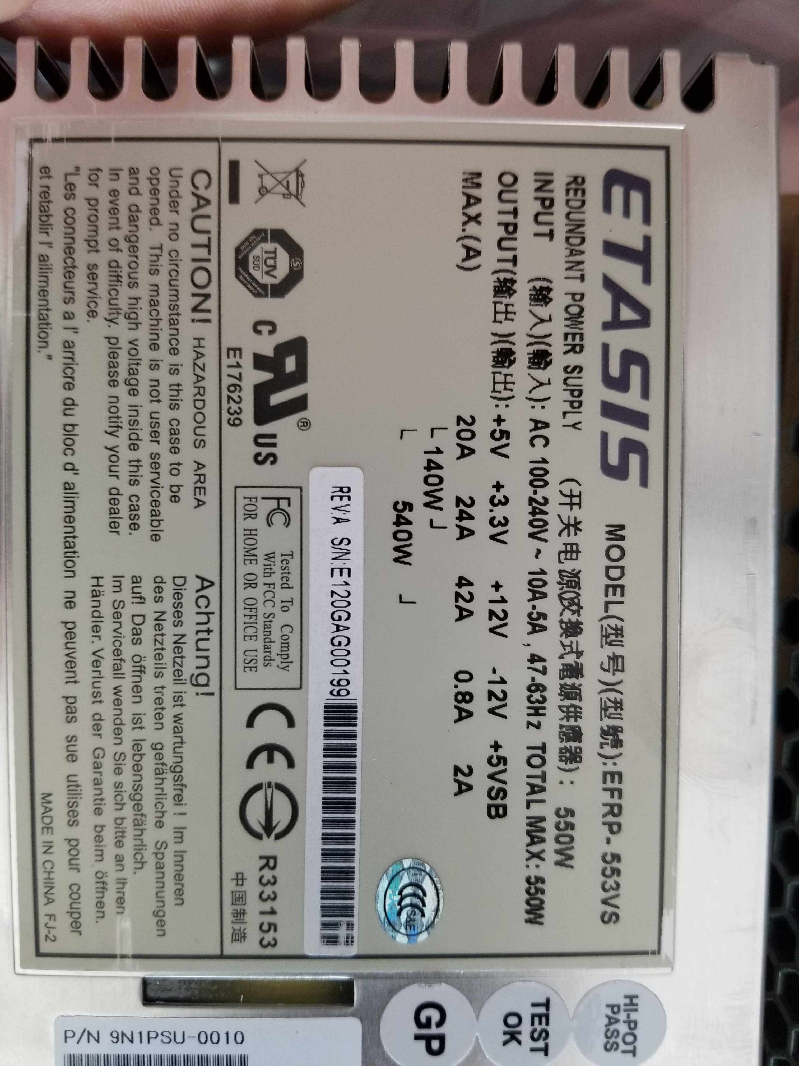 100 million Taixing EFRP-2553VS 1 1 redundant power supply module EFRP-553VS server power spot