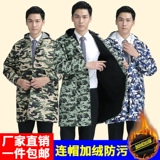 Флисовый удерживающий тепло камуфляжный водонепроницаемый защищающий от холода нагрудник для работы