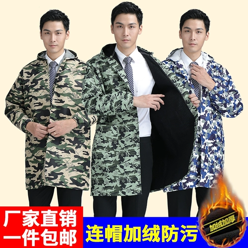 Флисовый удерживающий тепло камуфляжный водонепроницаемый защищающий от холода нагрудник для работы