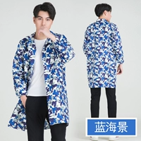 Камуфляж синего океана (утолщение замков)