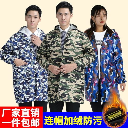 Флисовый удерживающий тепло камуфляжный водонепроницаемый защищающий от холода нагрудник для работы