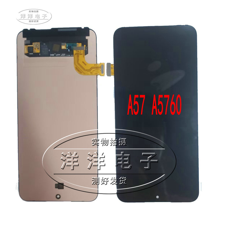 Suitable for Samsung A57 A5760 A37 A3760 Display Lcd Screen with Frame Mobile Phone Screen Assembly