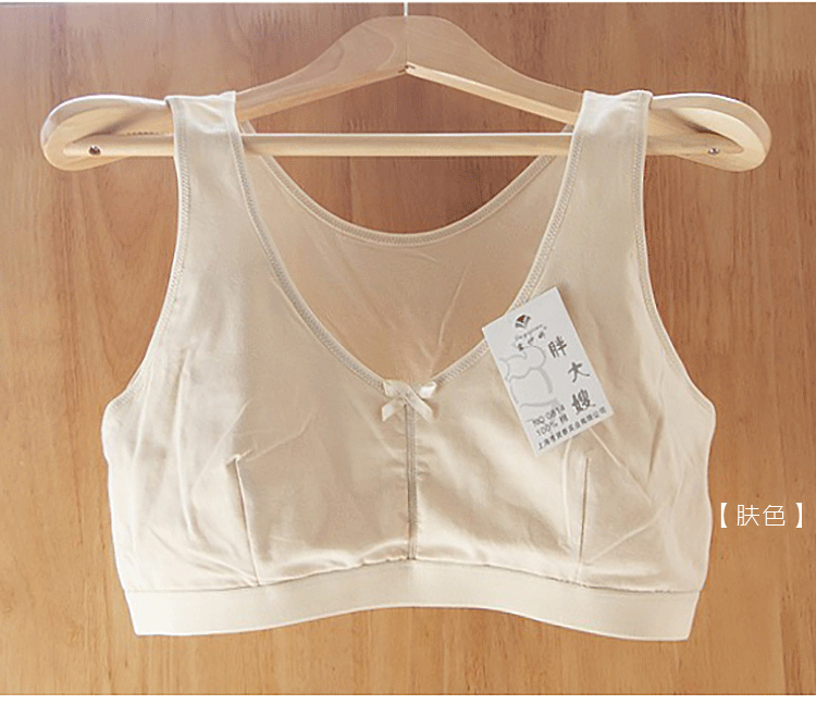 Trung niên và cũ bông siêu lớn mã áo ngực mẹ cộng với phân bón để tăng áo ngực cotton mỏng vest-phong cách lớn cup đồ lót