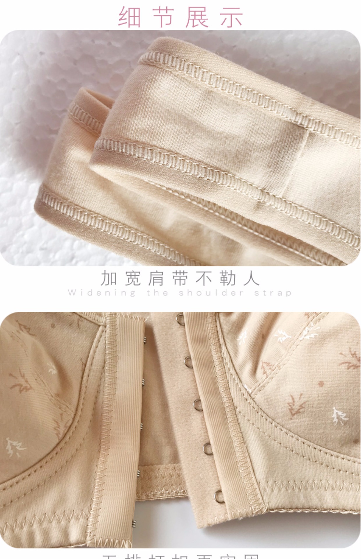 Trung niên và cotton cũ không có vòng thép cỡ lớn áo ngực mẹ khóa trước làm đẹp thoải mái cotton áo ngực nữ đồ lót mỏng áo lót bầu