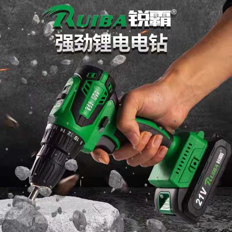 Ruiba brushless impact lithium electric drill Household rechargeable small electric drill Electric drill Multi-function rotary hammer drill Electric drill
