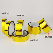 Bright gold tape wedding decoration stickers DIY handmade lace packaging tape flash laser tape