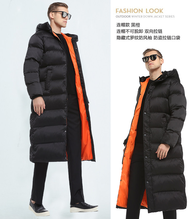 Blouson homme en Nylon - Ref 3122221 Image 33