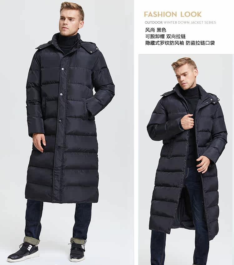 Blouson homme en Nylon - Ref 3122221 Image 17