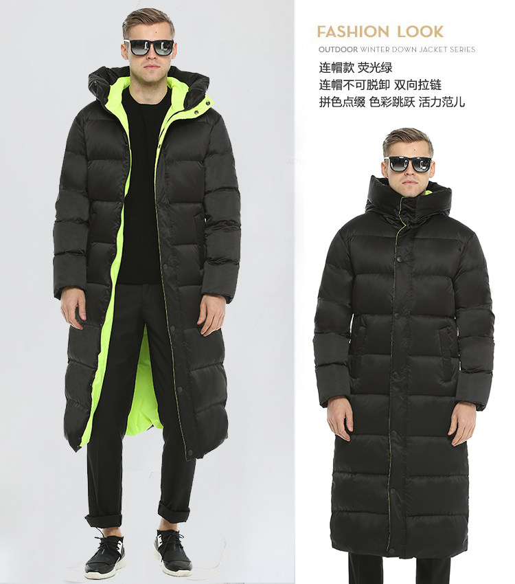 Blouson homme en Nylon - Ref 3122221 Image 29