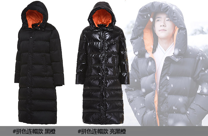 Blouson homme en Nylon - Ref 3122221 Image 11
