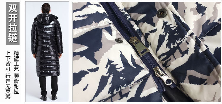 Blouson homme en Nylon - Ref 3122221 Image 51