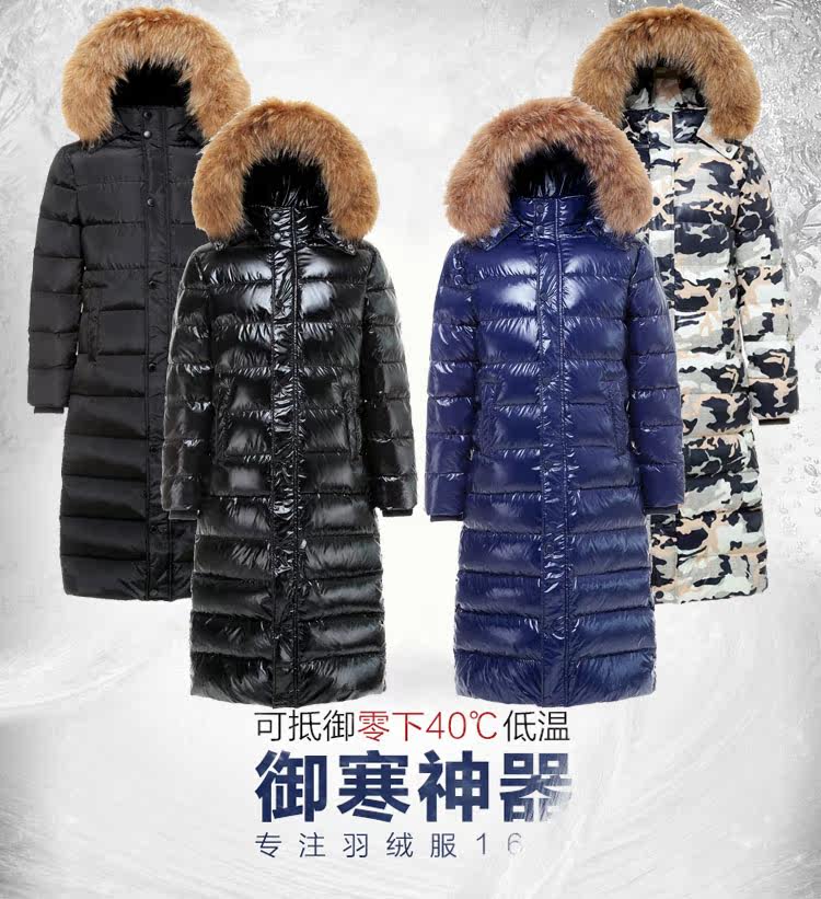 Blouson homme en Nylon - Ref 3119877 Image 7