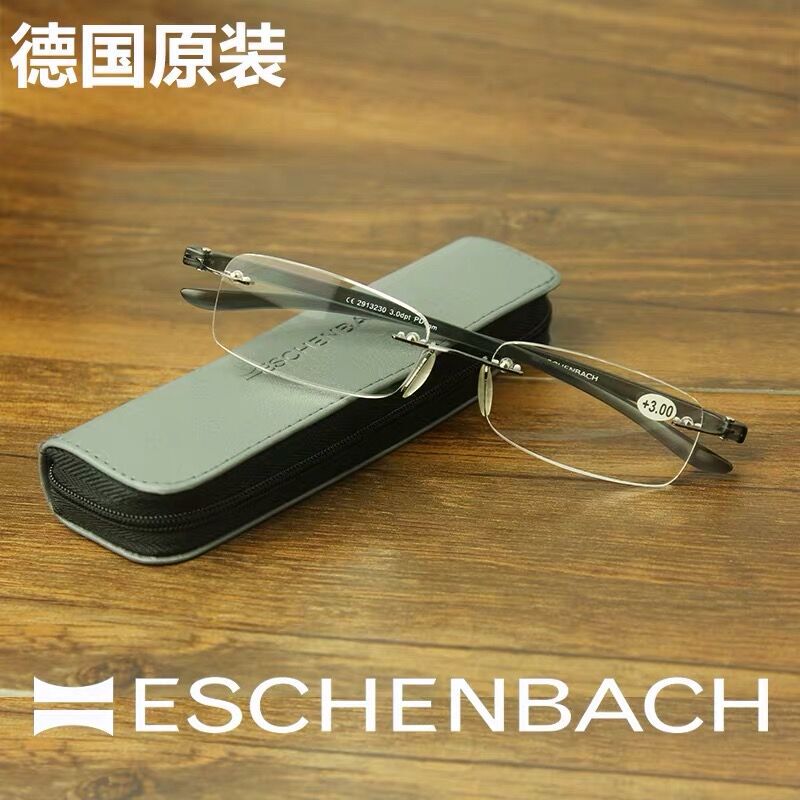 German Original Yishibao Elastic Temple Reading Glasses High-End Anti-Fatigue Ultra-Light Men's and Women's Glasses 2913