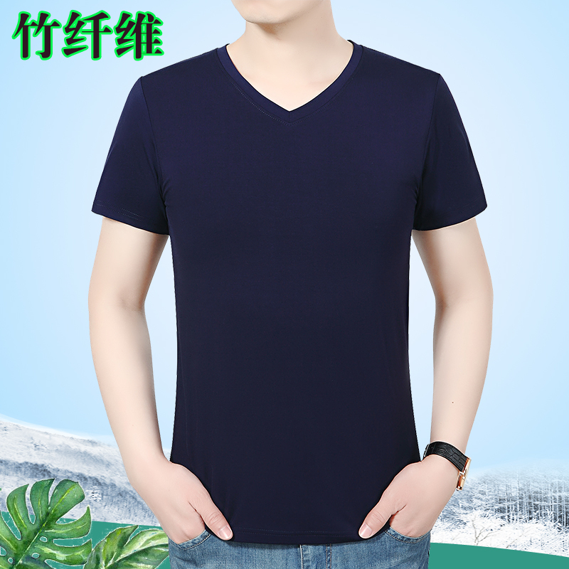 Casual Bamboo Fiber Short-Sleeved T-Shirt for Middle-Aged Men, Comfortable Large Size Undershirt, Round Neck Fat Man's T-Shirt