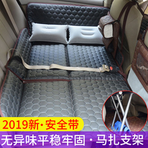 Car mattress rear car universal mattress pad Non-inflatable car car back seat folding bed sleeping artifact