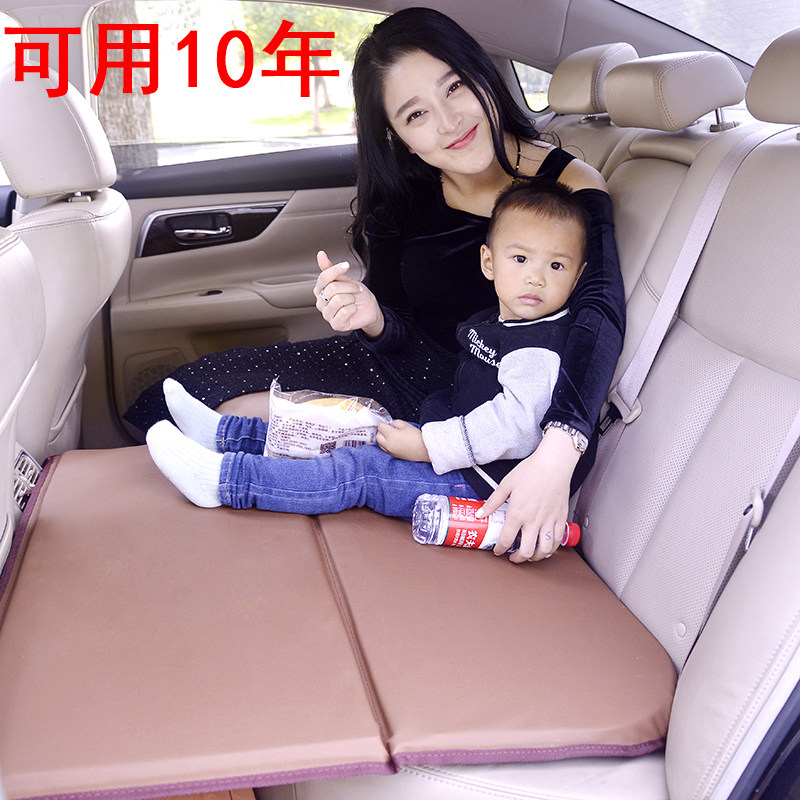 In-car sleeping artifact Travel car sleeping pad Rear car baby child non-inflatable bed Car back seat air cushion bed